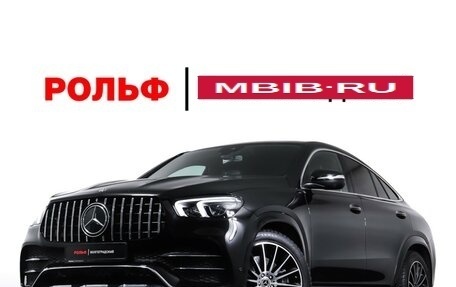 Mercedes-Benz GLE Coupe, 2020 год, 7 770 000 рублей, 31 фотография