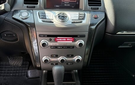 Nissan Murano, 2014 год, 1 400 000 рублей, 15 фотография