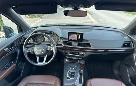 Audi Q5, 2019 год, 3 350 000 рублей, 23 фотография