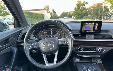 Audi Q5, 2019 год, 3 350 000 рублей, 24 фотография
