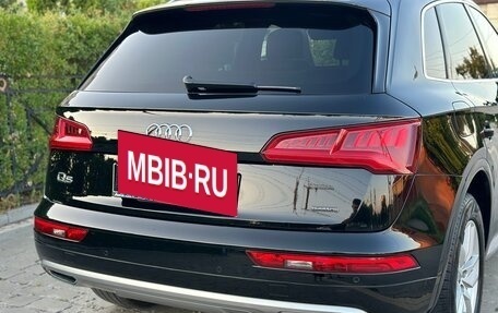 Audi Q5, 2019 год, 3 350 000 рублей, 13 фотография