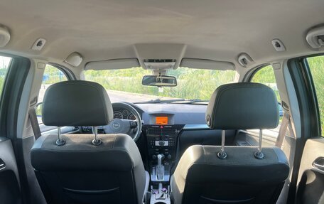 Opel Astra H, 2012 год, 605 000 рублей, 6 фотография