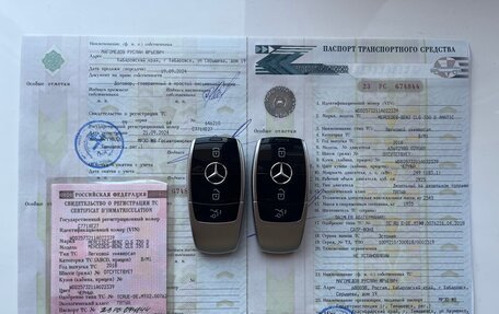 Mercedes-Benz CLS, 2018 год, 5 499 000 рублей, 11 фотография
