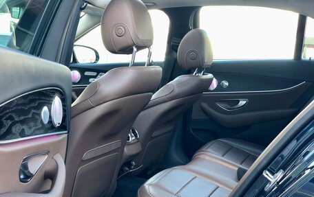 Mercedes-Benz E-Класс, 2016 год, 2 699 000 рублей, 12 фотография