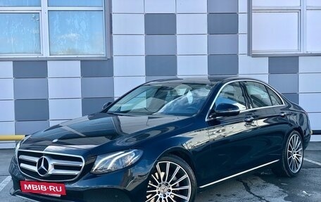Mercedes-Benz E-Класс, 2016 год, 2 699 000 рублей, 3 фотография