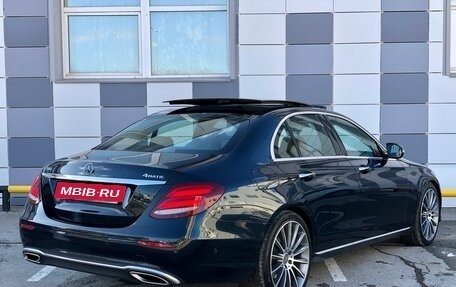 Mercedes-Benz E-Класс, 2016 год, 2 699 000 рублей, 7 фотография