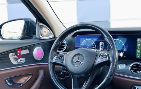 Mercedes-Benz E-Класс, 2016 год, 2 699 000 рублей, 14 фотография