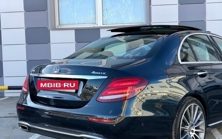 Mercedes-Benz E-Класс, 2016 год, 2 699 000 рублей, 9 фотография