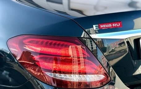 Mercedes-Benz E-Класс, 2016 год, 2 699 000 рублей, 8 фотография