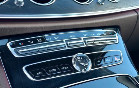 Mercedes-Benz E-Класс, 2016 год, 2 699 000 рублей, 17 фотография
