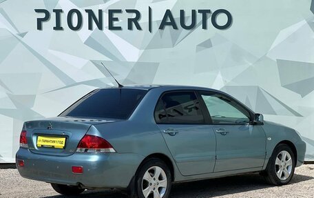 Mitsubishi Lancer IX, 2007 год, 560 000 рублей, 4 фотография