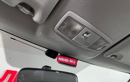 Mitsubishi ASX I рестайлинг, 2012 год, 869 000 рублей, 23 фотография