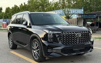 GAC GS8, 2022 год, 2 320 000 рублей, 1 фотография