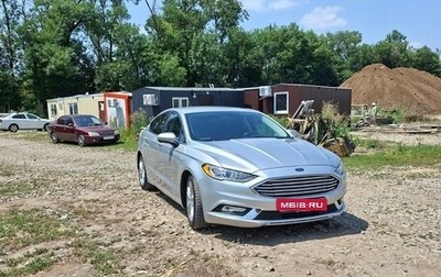 Ford Fusion (North America) II, 2018 год, 1 400 000 рублей, 1 фотография