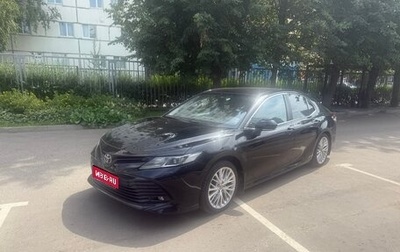 Toyota Camry, 2018 год, 2 500 000 рублей, 1 фотография