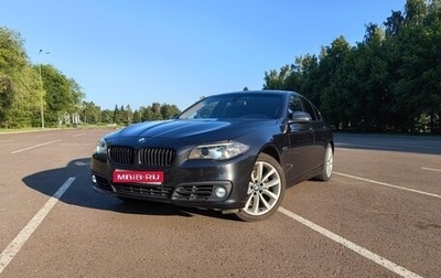 BMW 5 серия, 2013 год, 1 750 000 рублей, 1 фотография
