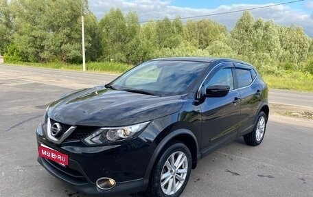 Nissan Qashqai, 2017 год, 1 720 000 рублей, 1 фотография
