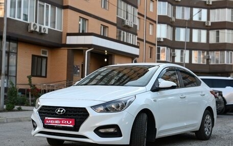 Hyundai Solaris II рестайлинг, 2017 год, 1 399 000 рублей, 1 фотография