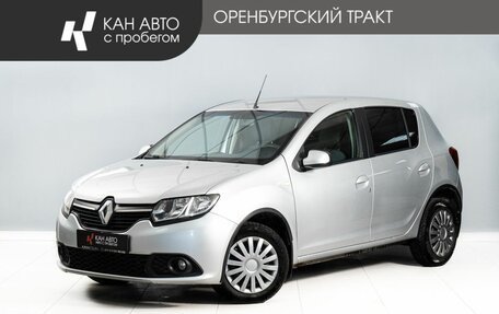 Renault Sandero II рестайлинг, 2016 год, 646 000 рублей, 1 фотография