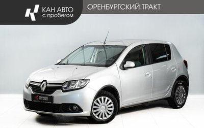 Renault Sandero II рестайлинг, 2016 год, 646 000 рублей, 1 фотография