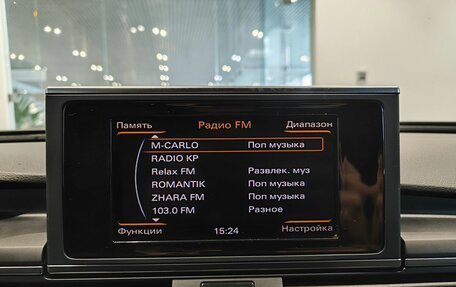 Audi A6, 2012 год, 1 179 000 рублей, 16 фотография