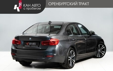 BMW 3 серия, 2017 год, 1 845 000 рублей, 3 фотография