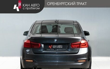 BMW 3 серия, 2017 год, 1 845 000 рублей, 4 фотография