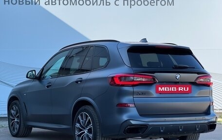 BMW X5, 2021 год, 7 649 000 рублей, 6 фотография