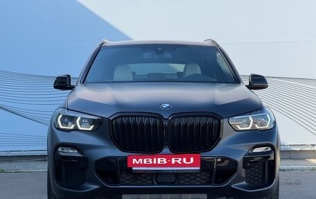 BMW X5, 2021 год, 7 649 000 рублей, 3 фотография