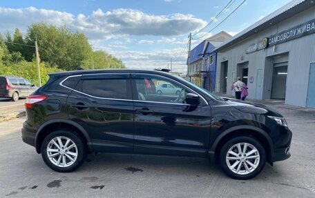 Nissan Qashqai, 2017 год, 1 720 000 рублей, 8 фотография