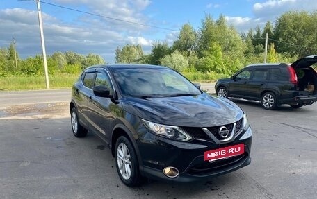 Nissan Qashqai, 2017 год, 1 720 000 рублей, 7 фотография