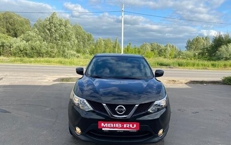Nissan Qashqai, 2017 год, 1 720 000 рублей, 6 фотография