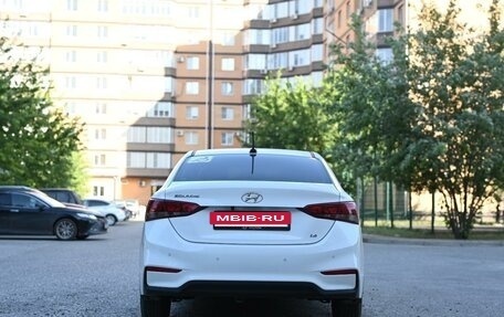 Hyundai Solaris II рестайлинг, 2017 год, 1 399 000 рублей, 7 фотография