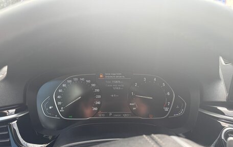 BMW 5 серия, 2020 год, 2 850 000 рублей, 9 фотография