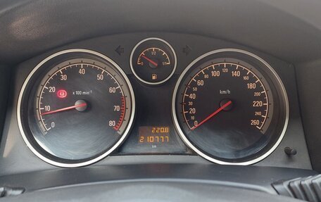 Opel Astra H, 2008 год, 300 000 рублей, 8 фотография