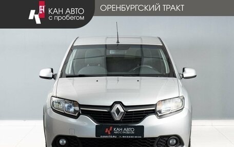 Renault Sandero II рестайлинг, 2016 год, 646 000 рублей, 2 фотография