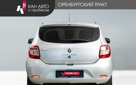 Renault Sandero II рестайлинг, 2016 год, 646 000 рублей, 4 фотография