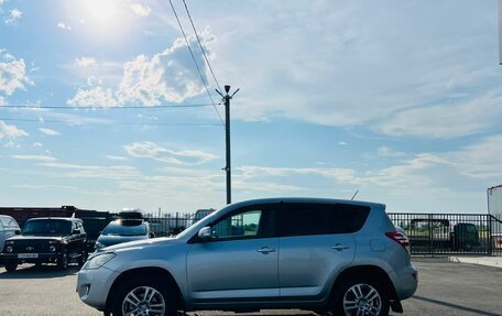 Toyota RAV4, 2010 год, 1 549 000 рублей, 3 фотография