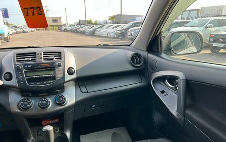Toyota RAV4, 2010 год, 1 549 000 рублей, 15 фотография
