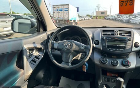 Toyota RAV4, 2010 год, 1 549 000 рублей, 14 фотография