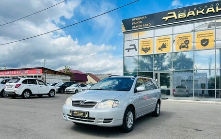 Toyota Corolla, 2002 год, 689 000 рублей, 2 фотография