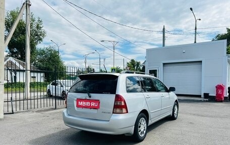 Toyota Corolla, 2002 год, 689 000 рублей, 6 фотография