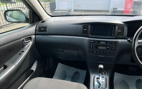 Toyota Corolla, 2002 год, 689 000 рублей, 15 фотография