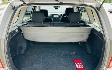 Toyota Corolla, 2002 год, 689 000 рублей, 20 фотография