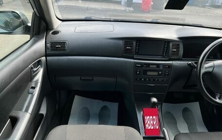 Toyota Corolla, 2002 год, 689 000 рублей, 17 фотография