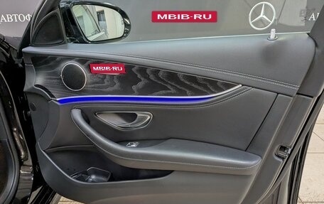 Mercedes-Benz E-Класс, 2018 год, 3 447 000 рублей, 13 фотография
