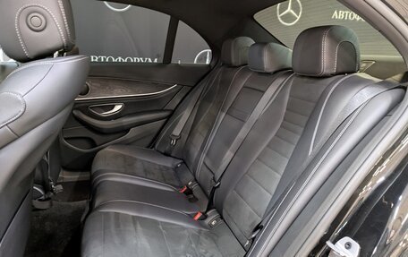Mercedes-Benz E-Класс, 2018 год, 3 447 000 рублей, 27 фотография