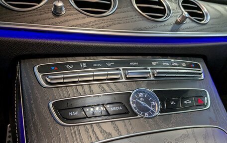 Mercedes-Benz E-Класс, 2018 год, 3 447 000 рублей, 18 фотография