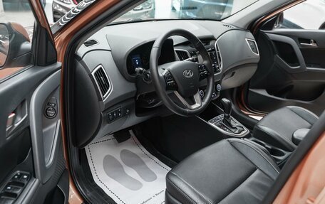 Hyundai Creta I рестайлинг, 2016 год, 1 399 000 рублей, 5 фотография