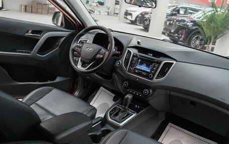 Hyundai Creta I рестайлинг, 2016 год, 1 399 000 рублей, 9 фотография